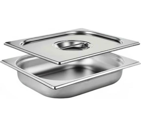 Гастроемкость ТТ-Урал GN 2/3-65 мм с крышкой, нержавеющая сталь УТ-00021193+крышка