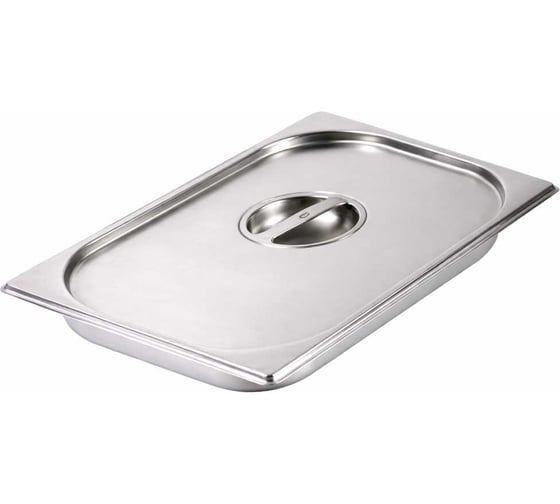 Гастроемкость ТТ-Урал GN 1/2-40 мм с крышкой, нерж. сталь УТ-00002534+крышка