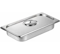 Гастроемкость ТТ-Урал GN 1/3 40 мм с крышкой, нержавеющая сталь УТ-00002187+крышка