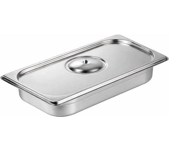 Гастроемкость ТТ-Урал GN 1/3 40 мм с крышкой, нержавеющая сталь УТ-00002187+крышка