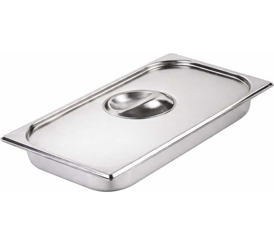 Гастроемкость ТТ-Урал GN 1/1-65 мм с крышкой, нерж. сталь УТ-00000474+крышка