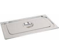 Крышка для гастроемкости ТТ-Урал GN 1/1, нержавеющая сталь УТ-00009937