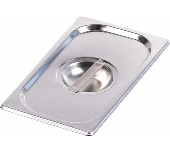 Крышка для гастроемкости ТТ-Урал GN 1/4, нержавеющая сталь УТ-00009952
