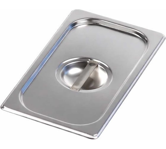 Крышка для гастроемкости ТТ-Урал GN 1/6, нержавеющая сталь УТ-00010430