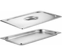 Гастроемкость ТТ-Урал GN 2/3-20 мм с крышкой, нержавеющая сталь УТ-00021191+крышка