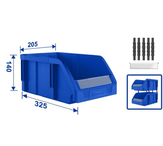 Пластиковый лоток WADFOW 325х205х140 мм 24 WTB0303