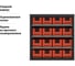 Кассетница система хранения IRONMEBEL Модуль бокс 300 с красными ящиками 300х117х90 (3109) M-MBOX3-1-3109-R 4