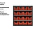 Кассетница система хранения IRONMEBEL Модуль бокс 400 с красными ящиками 400х117х90 (4109) M-MBOX4-1-4109-R 2