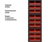 Кассетница система хранения IRONMEBEL Модуль бокс 400х3 с красными ящиками 400х225х150 (12.414) M-MBOX4-3-1241-R 4
