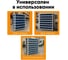 Стеллаж HONEYCOMB Optimus-box 1000x1000x300 с пластиковыми ящиками 3109 M-НС10SK3109 5