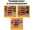 Стеллаж HONEYCOMB Optimus-box 1000x1000x500 с пластиковыми ящиками 5005 M-НСТЯ101050 5
