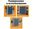 Стеллаж HONEYCOMB Optimus-box 1000x1000x300 с пластиковыми ящиками 3109 эконом M-НС10SK3109э 5