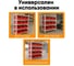 Стеллаж HONEYCOMB Optimus-box 1000x1000x400 с пластиковыми ящиками 5004 M-НСТЯ101040(2) 5