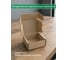 Короб картонный самосборный для хранения 23 Болта 6х6х3 см, 50 шт. 399ф50 3