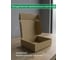 Короб картонный самосборный для хранения 23 Болта 8х8х3 см, 100 шт. 452ф100 4
