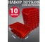 Лоток для метизов Jettools №7 375х225х160 мм, 10 шт, красный ЛК-375 наб10 1