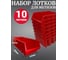Лоток для метизов Jettools №8 500х225х160мм, 10 шт, красный ЛК-500 наб10 1