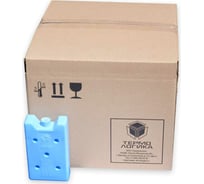 Термоконтейнер для транспортирования и врем. хранения мед. препаратов ТЕРМОЛОГИКА Т-9-ЕPS-HK-С 4660222130020