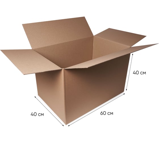Картонная коробка PACK INNOVATION 60x40x40 см, без ручек, объем 96 л, 3 шт IP0GK604040-3