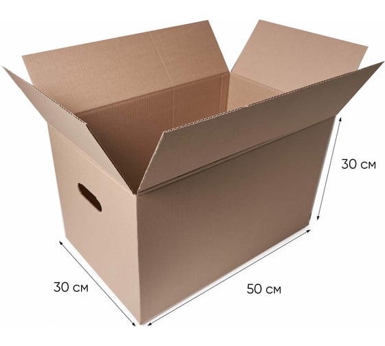 Картонная коробка PACK INNOVATION 50x30x30 см, с ручками, объем 45 л, 66 шт IP0GK0R0503030-66