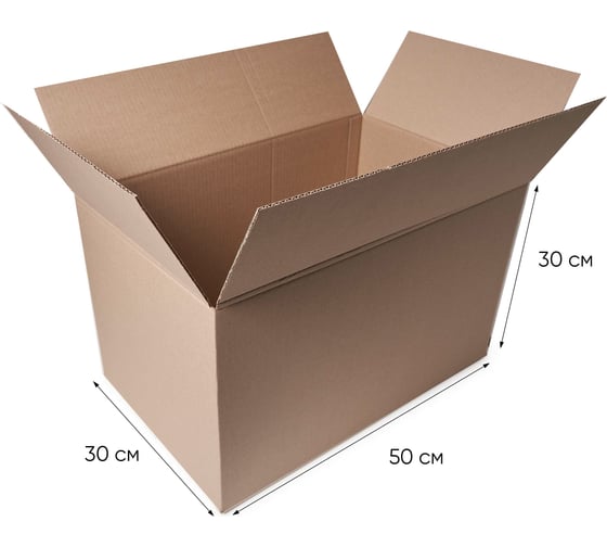 Картонная коробка PACK INNOVATION 50x30x30 см, без ручек, объем 45 л, 33 шт IP0GK00503030-33