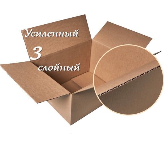 Картонная коробка PACK INNOVATION Гофрокороб 39x28x14.5 см, объем 16 л, 50 шт IP0GK392814-50