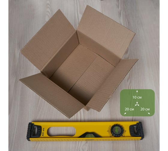 Картонная коробка PACK INNOVATION Гофрокороб 20x20x10 см, объем 4.0 л, 10 шт IP0GK00202010.1-10