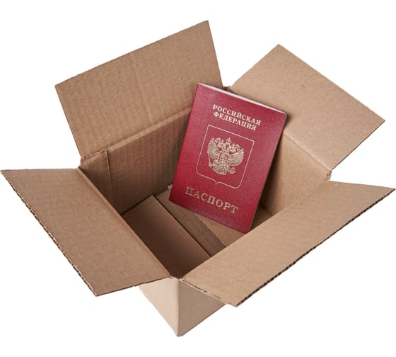Картонная коробка PACK INNOVATION Гофрокороб 16x13.5x10 см, объем 2.2 л, 50 шт IP0GK001613.510-50