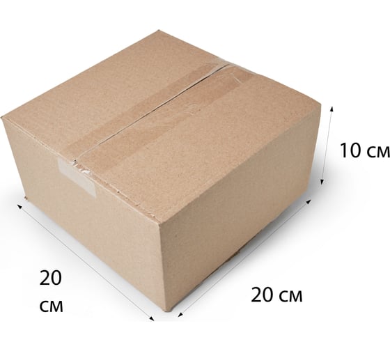 Картонная коробка PACK INNOVATION Гофрокороб 20x20x10 см, объем 4.0 л, 100 шт IP0GK00202010.1-100