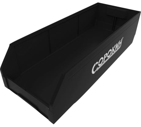 Пластиковый лоток Сорокин 500x225x150 мм 27.305