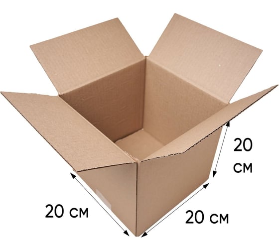 Картонная коробка PACK INNOVATION гофрокороб 20x20x20 см объем 8.0 л 5 шт IP0GK00202020.1-5
