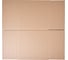 Картонная коробка PACK INNOVATION гофрокороб 20x20x20 см объем 8.0 л 5 шт IP0GK00202020.1-5 2