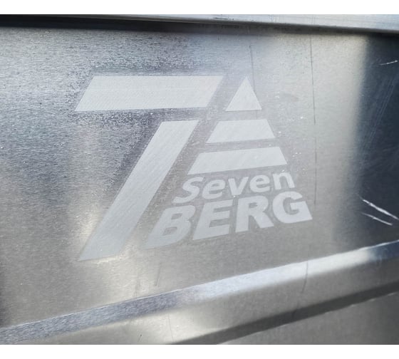 Алюминиевый ящик SevenBerg 520x320x240 мм Mini Box