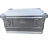 Алюминиевый ящик SevenBerg 585x380x280 мм Midi Box 5