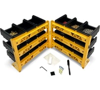 Органайзер для мелочей ООО ММПО 2С-3x3 4673738646046