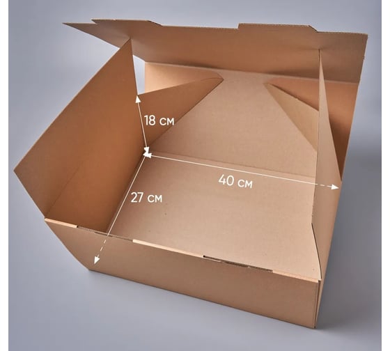 Самосборная коробка PACK INNOVATION 40x27x18 см, 20 шт. IP0GKSS402718-20