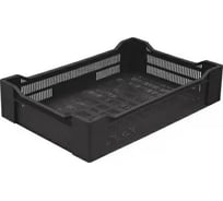 Пластиковый перфорированный ящик Дигрус 600x400x135 мм, черный Я-60.40.13-ПЧ/Д