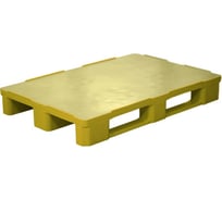 Сплошной паллет Дигрус 1200x800x160, гигиенический, на 3-х полозьях, желтый П-120.80.16-Сг3пЖ/Д