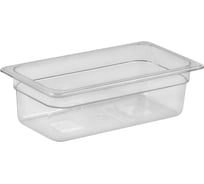 Гастроемкость Kitchen Muse GN1/3x100мм поликарбонат, JW-P134 168442