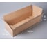 Картонная коробка PACK INNOVATION 46x16x9 см, объем 6.6 л, 100 шт. IP0GK461609-100 5