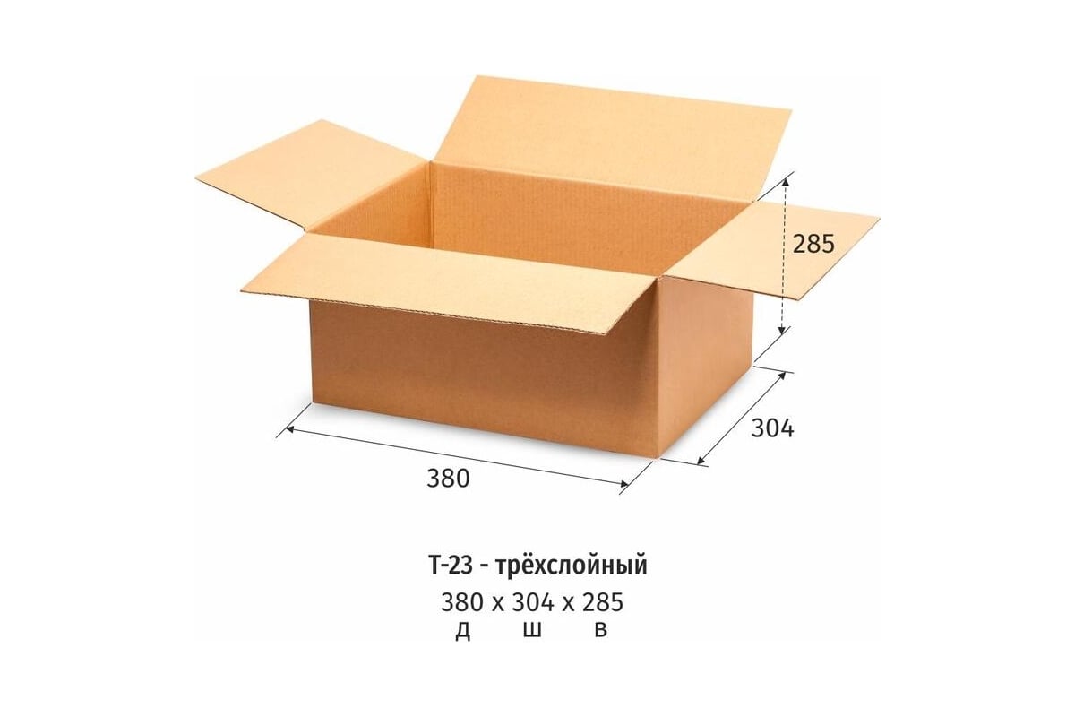 Толщины коробок. Короб картонный 600x400x600 т-23 бурый. Гофрокороб 330 330 132мм. Гофрокороб 180*150*210 т-22. Гофрокороб 330х330х132 мм т-22 бурый.