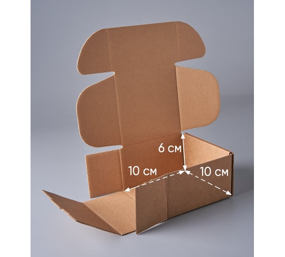 Самосборная картонная коробка PACK INNOVATION 10x10x6 см, объем 0.6 л, 10 шт. IP0GKSS101006-10