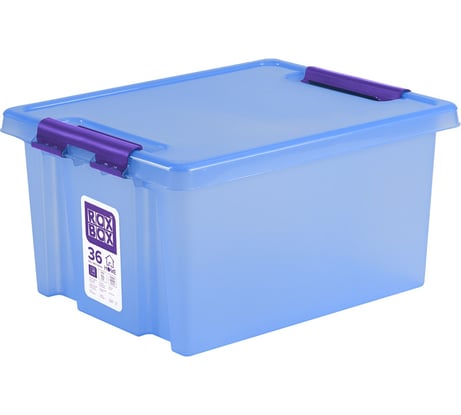 Ящик п/п Rox Box 500x390x255, 36 л, с крышкой, на клипсах, прозрачно-голубой 28555