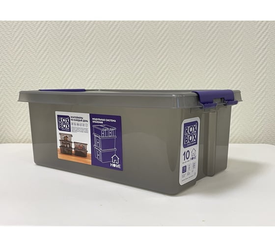 Ящик п/п Rox Box 400х235х155 10л. с крышкой на клипсах, цв. прозрачно-серый 28550