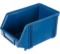 Пластиковый ящик 250х148х130мм, синий SCHOELLER 7000 SAS-7967000623