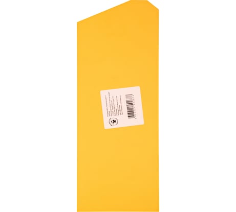 Разделитель Стелла-техник продольный желтый, Р-V-3