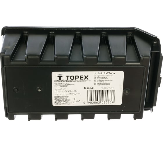 Складской лоток 11.6 x 21.2 x 7.5 см TOPEX 79R169