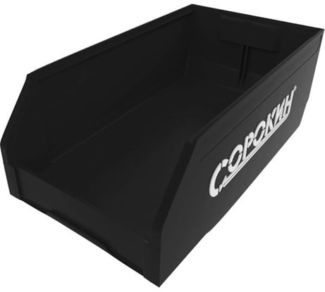 Пластиковый лоток Сорокин 165x100x75 мм 27.301