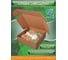 Самосборная картонная коробка PACK INNOVATION 32x32x12 см, объем 12.3 л, 40 шт. IP0GKSS323212-40 9