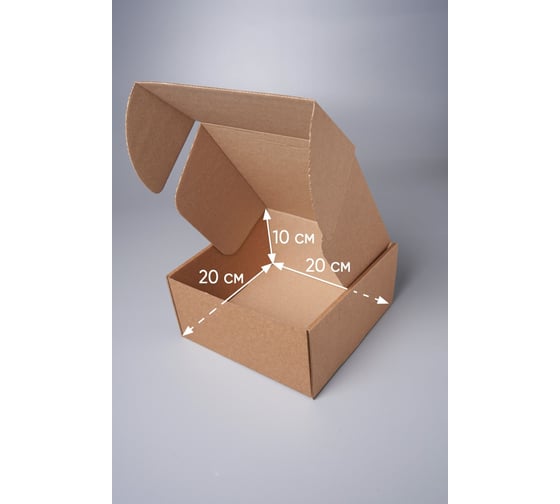 Самосборная картонная коробка PACK INNOVATION 20x20x10 см, объем 2 л, 10 шт. IP0GKSS202010-10